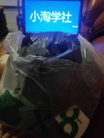 正规无风险刷单项目，几分钟刷两单获取大量礼品地推变现-久久资源库