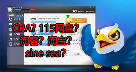 来波回忆杀，2016年以前3个能让你暴富的项目，你抓住过几个？-久久资源库