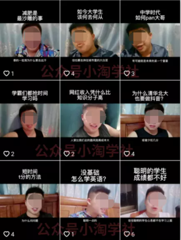 随手拍的视频卖给抖音也能赚钱，无需粉丝适合所有普通人操作-久久资源库