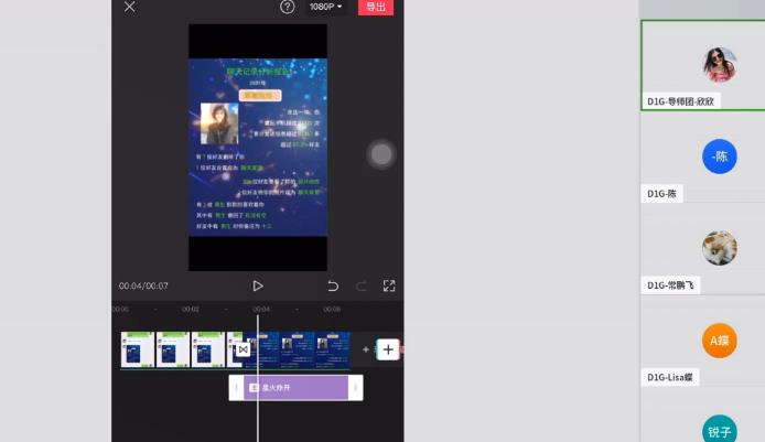 D1G·抖音小程序项目，方法交给你，按照方法去做就行了-久久资源库