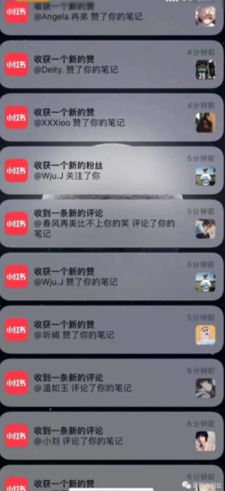 男粉项目道哥说创业·男粉项目第一期，规合法合规，非常高利润的项目-久久资源库