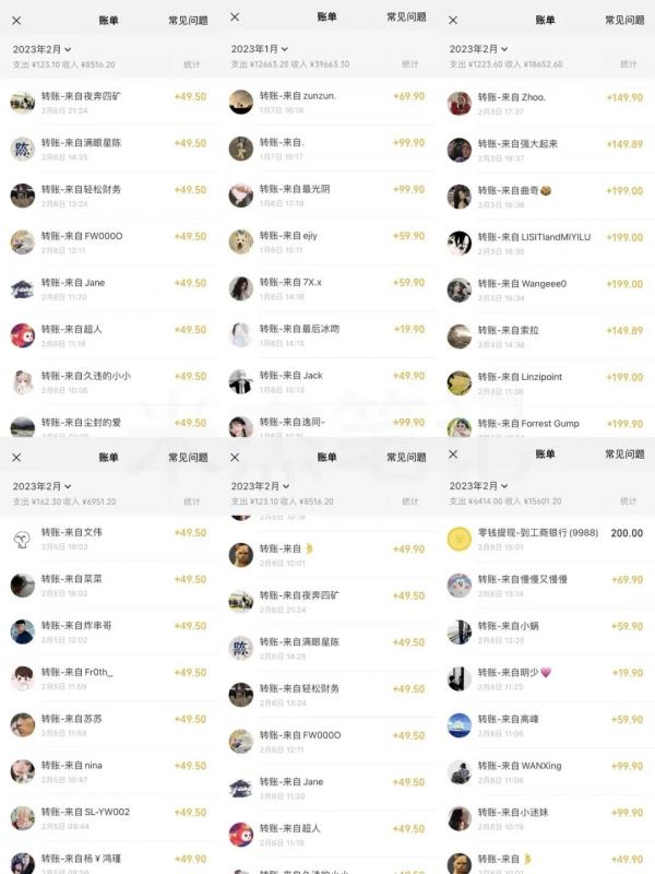 米杰虚拟电商训练营2.0，千万市场！虚拟电商重现江湖，项目玩法大公开【详细教程】-久久资源库