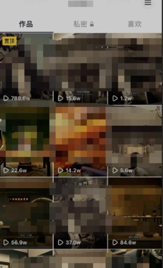 毒文案升级玩法，流量爆炸，5分钟一条原创作品，单个作品变现500+-久久资源库