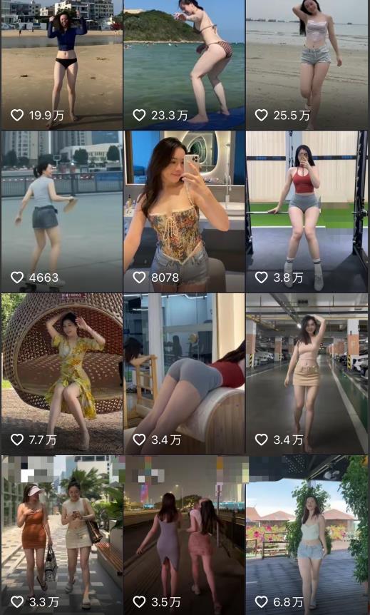 2023年6月最新电脑版剪映深度去重方法，针对最新查重机制的剪辑去重-久久资源库