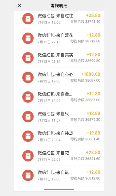 闲鱼流量掘金，500%的暴利绿色蓝海项目【揭秘】-久久资源库