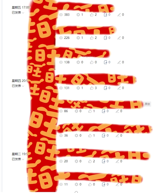 AI项目系列训练营（公众号流量主与今日头条篇）【揭秘】-久久资源库