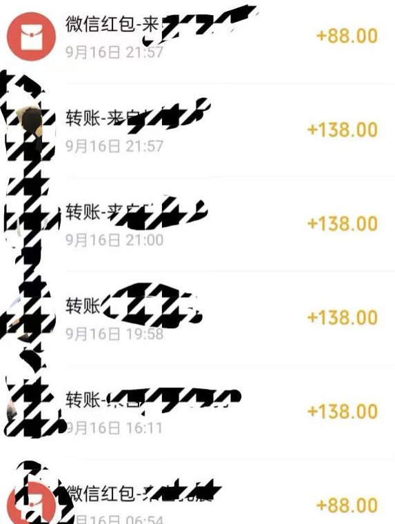 小红书搬砖项目，无货源美甲美睫，日入400一1000+【揭秘】-久久资源库
