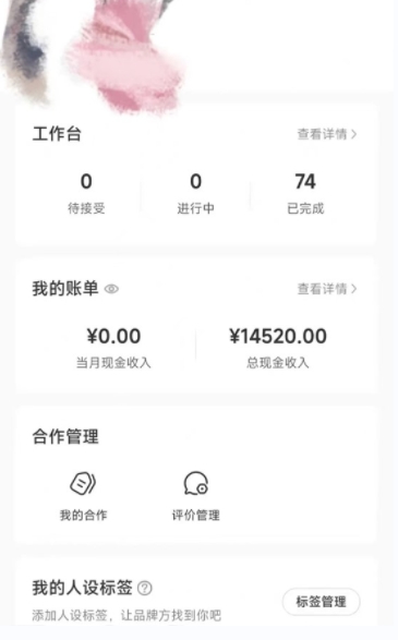 小红书最新爆款项目Animal秀，老保姆级教程，7天变现1w+【揭秘】-久久资源库