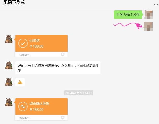 快手短剧掘金，无视粉丝数，暴力玩法简单上手搬运，轻松日入1000+，可矩阵操作【揭秘】-久久资源库